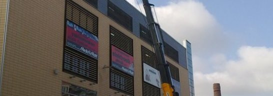 espark avm vinç ile verici anten montajı