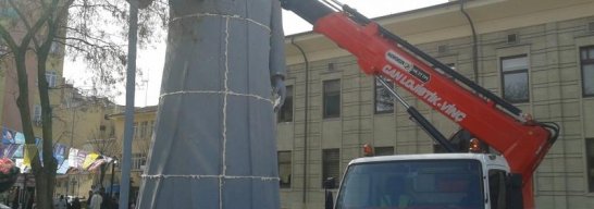 27 Metre Sepetli Tam Oransal Platform Vinç